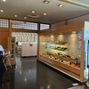 仙堂庵 - 