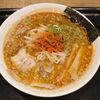 たけ部