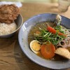 スープカレー鳩時計 - チキンレッグとお野菜のスープカレー(ライス150g)とザンギ