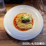 成都正宗担々麺 つじ田 - 