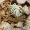 大津家 - 豚しゃぶブラック 1030円+ワンタン200円
