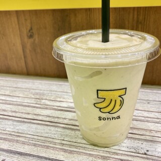 sonna banana_1