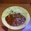 福楼 - 