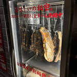 陳家私菜 - 