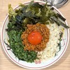 水原製麺 - たんたんたいわん混ぜ蕎麦（税込1050円）