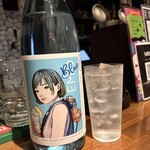 居酒屋 黒電話 - 