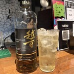 居酒屋 黒電話 - 