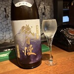 居酒屋 黒電話 - 