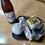 いろは寿し - 