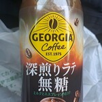 セイコーマート - ドリンク写真:
