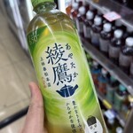 セブンイレブン - ドリンク写真: