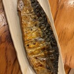 ひもの野郎 - 
