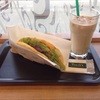 タリーズ コーヒー 徳島田宮店