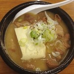 豊田屋 - もつ煮込み