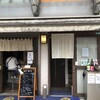 小梅 - 