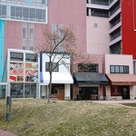 食パン工房 三ツ星製パン - 店頭♪