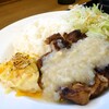 松屋 岡山駅西口店