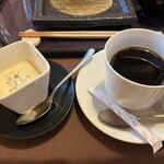 日月火 - 