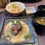 日月火 - 