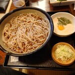 高橋家 - 