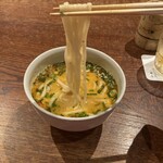 にしぶち飯店 - 