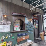 なんじゃろ - お店の前です