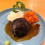 和牛と樽ワイン バレル - A5和牛肉汁ハンバーグ（グレービーソース）