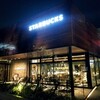 スターバックスコーヒー - 外観