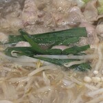 魚馬る - 