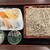 須坂屋そば - 料理写真:にぎり寿司セット