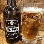 もつ焼き おとんば - 