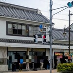 こちら春日部市学校どおり前カレー屋 - 