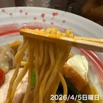 海老丸らーめん - 