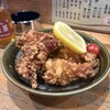 いさりび - 