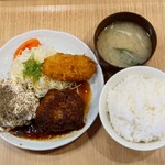 キッチンオニオン - 