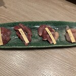 なゝ樹 - 