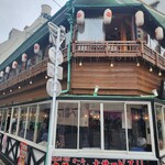 大樽 - 