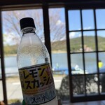 玉田ボート緑の家 - ドリンク写真:
