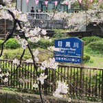 大樽 - 