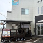 自家製中華そば つむぎ - 店舗外観