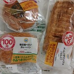 ミニストップ - 料理写真: