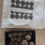 甘納豆かわむら - 洲浜菓子。パッケージも可愛い。