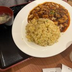 横浜中華 華星 - 