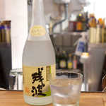 ドゥー・クルール - 今回は泡盛もあります！ 琉球泡盛「残波」（￥594）