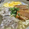 浜屋 - 