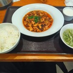 胡同サンキ - 