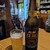 田なかや - ドリンク写真:ノンアルコールビール