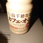 ファミリーマート - ドリンク写真: