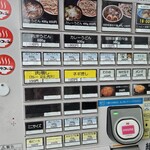 小平うどん - 食券機