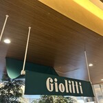 Giolitti Cafe - 